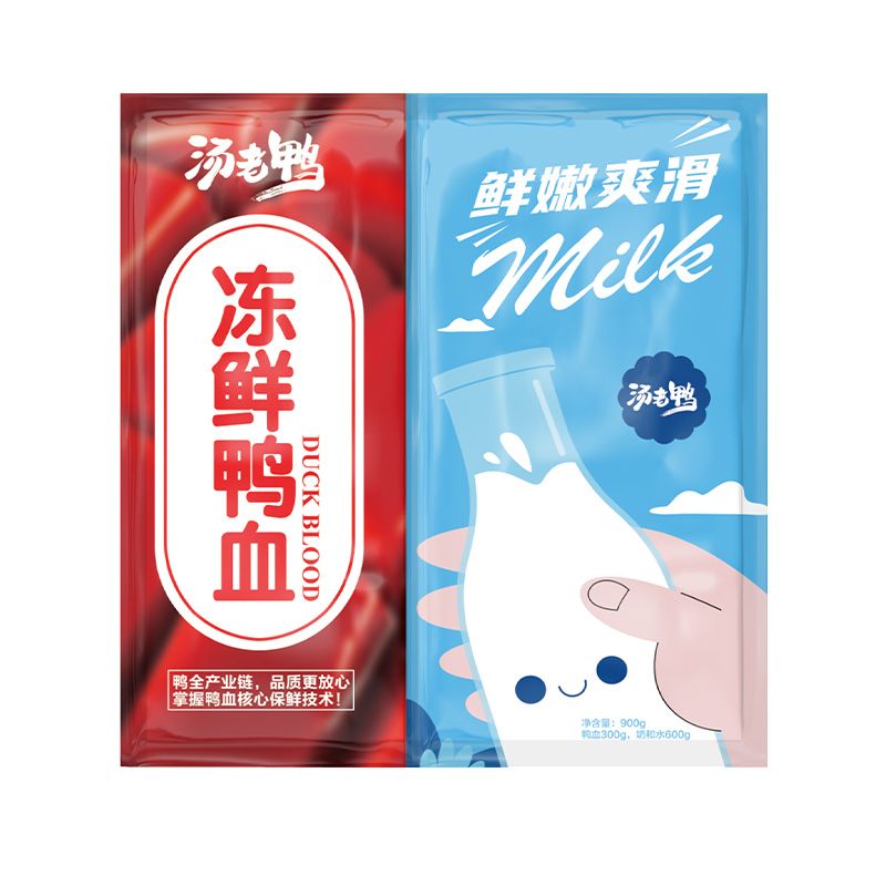 汤老鸭四代鸭血